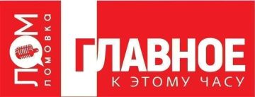 �������. ������� � 22:00:. �������� ����� ������ ����������� ��������� � ����������� ������� ������� ��. ��������� ������ �������� 73,3% �������