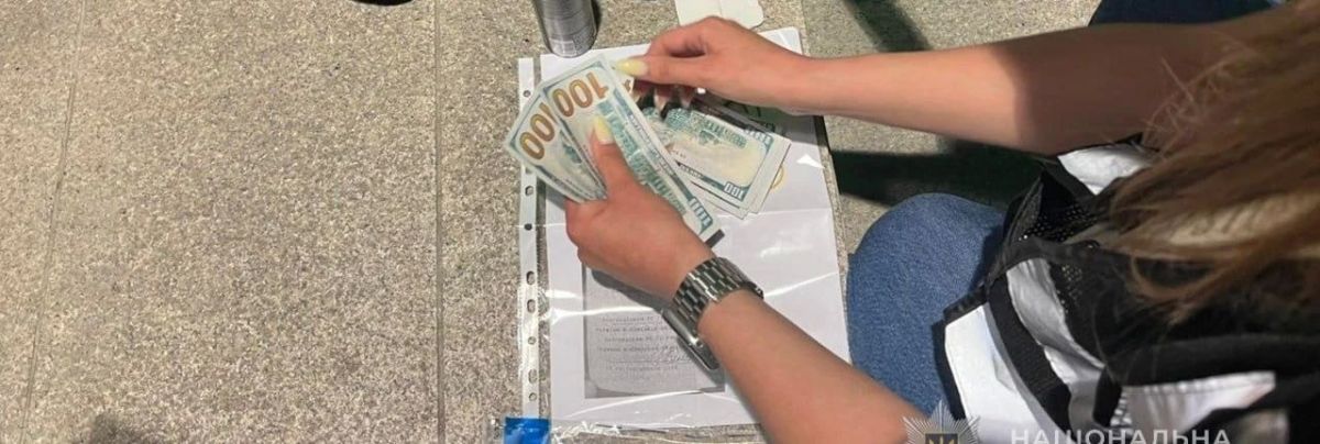 В Одессе парня будут судить за обещание «решить вопрос» за 1400 долларов В Одессе парня будут судить за обещание «решить вопрос» за 1400 долларов