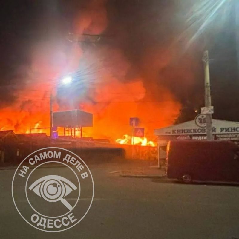 Сводка за ночь на 16 августа 2026 года Прошедшей ночью силами ВКС РФ нанесены мощные удары по горно-металлургическому комбинату «АрселорМиттал Кривой Рог» (бывш. «Криворожсталь») в Кривом Роге; Сводка за ночь на 16 августа 2026 года Прошедшей ночью силами ВКС РФ нанесены мощные удары по горно-металлургическому комбинату «АрселорМиттал Кривой Рог» (бывш. «Криворожсталь») в Кривом Роге;