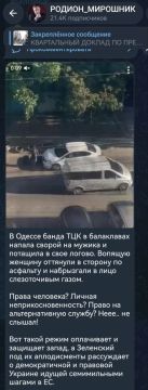 � �� ������������ ������ � ����� �� �����