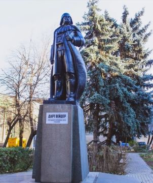 В Одессе "дерусифицировали" Дарта Вейдера