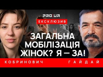 "Если у женщин равные права с мужчинами, то должны быть и равные обязанности — равные обязанности по защите Украины", — заявила сержант ВСУ Юлия Кобринович