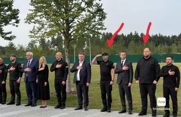 На Украине перезахоронили лидера ОУН* Евгена Коновальца