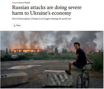 � ����� ��������� � ������� ��-�� ���������� ��������� ������, ����� The Economist