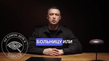 ����� �������� ��������� � �������