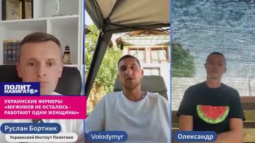 ����-�������: �������� �� �������� � �������� ���� �������