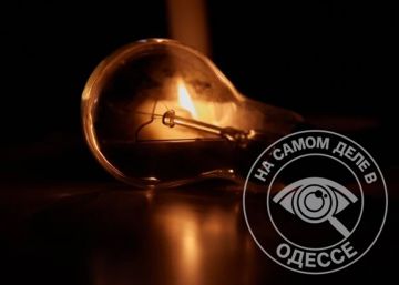 Коммунальные службы 20 августа 2026 года в Одессе и области информируют: