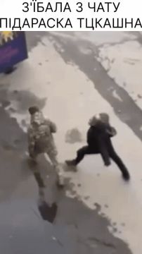 ����� ������ ������� "��� �� ���� ��������, ����� ��� ���"