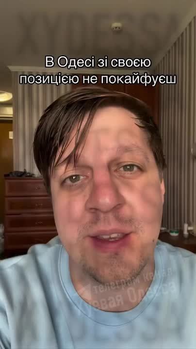 "Прийшов в номер тверезий, але з позицією"
