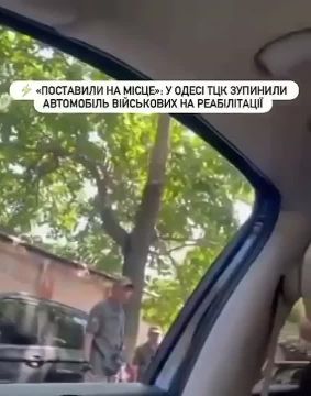 Мем дня: людоловы нарвались на военных, решив их мобилизовать