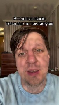 "������� � ����� ��������, ��� � ��������"