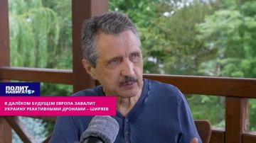 Не только баллистика. У России появилось ещё одно важное преимущество