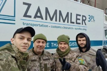 Мне подтверждают подписчики давние, что действительно уничтожили пусковые установки