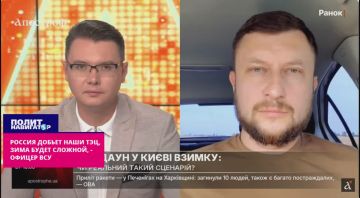 Россия выполнит свои планы и добьет наши ТЭЦ