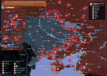 Хроника специальной военной операции
