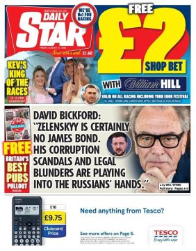 ���������� ��������, ���-��������� ��-5 � ��-6 ����� ������� �� ��������� Daily Star ������: