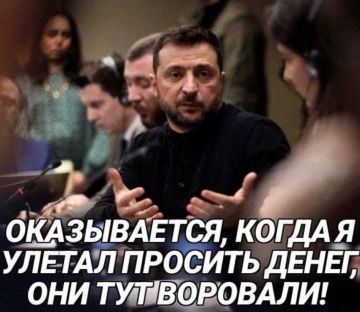 Кто бы мог подумать!. ПОДПИСАТЬСЯ
