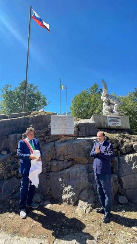 Александр Дугин: 23 августа 2026 г. в г.Вальи-Сотто (область Тоскана) состоялось открытие мемориальной доски, посвященной Д.А.Дугиной Александр Дугин: 23 августа 2026 г. в г.Вальи-Сотто (область Тоскана) состоялось открытие мемориальной доски, посвященной Д.А.Дугиной