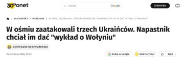 ������������ ������� � ��������