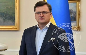 Экс-главу МИД Украины Кулеба рассматривают на должность очередного посланного, то есть посла Украины в США, — украинские СМИ