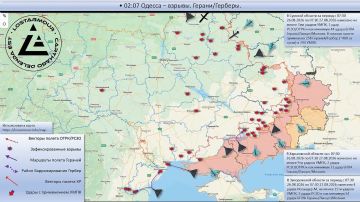 Анимированная схема ударов по территории Украины 07:30 26 августа 2026 – 07:30 27 августа 2026 года