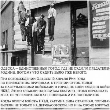 Тоже самое будет с ТЦК и другими людоловами