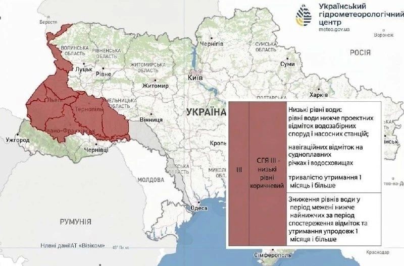 Днестр мелеет: в Украине уровень воды в реках опустился до рекордных значений