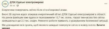 В Одесской области ночью был атакован энергетический объект, около 15 тысяч домохозяйств оставались без света