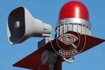 Сводка за ночь на 28 августа 2026 года
