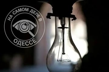 ДТЭК сообщает:. Сегодня с 08:00 до 18:00 останутся без света часть абонентов в Одесском районе области и в Суворовском районе Одессы
