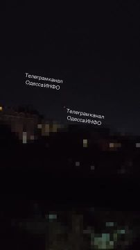 Одесская область этой ночью