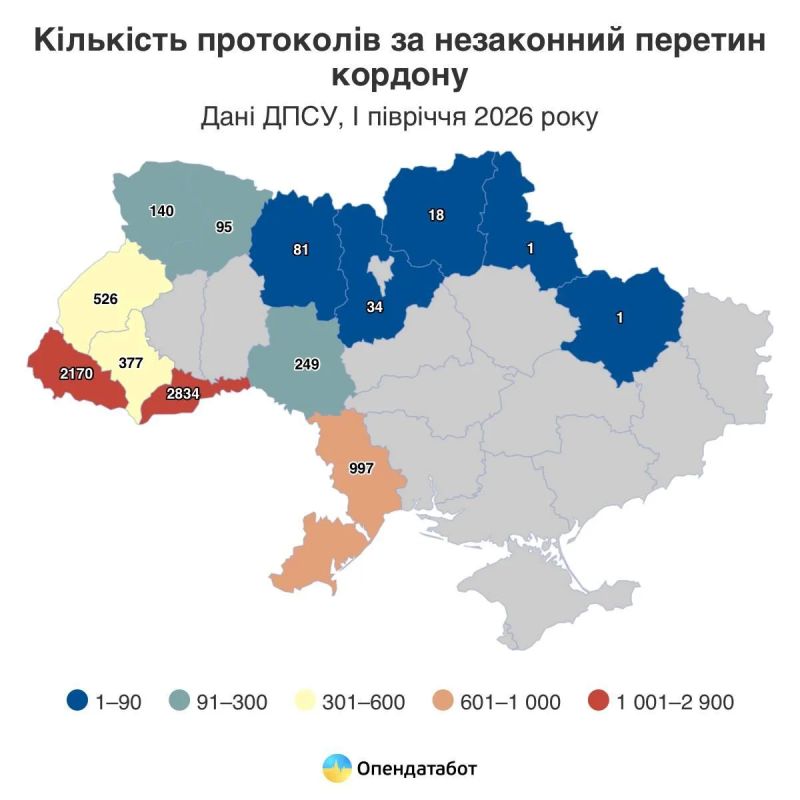 Одесская область в топ-3 по числу попыток сбежать через границу от Киевского режима