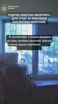 Кому война, а кому мать родна