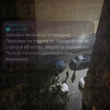 В Одессе мужчина убил родителей и ранил брата, затем застрелился