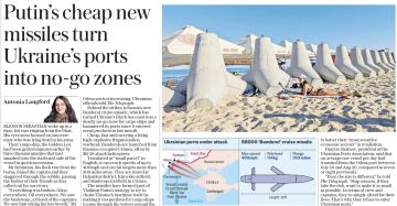 �������� ��������: The Sunday Telegraph ������� ����������� �������� � �������� �� ��������� ������