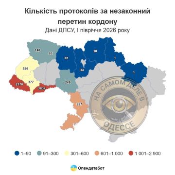 По данным мониторинга Опендатабот Одесская область заняла третье место по количеству попыток пересечь границу концлагеря «Украина»