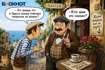 ���� ��� � ������� ����� ��� ������� ��������� �����