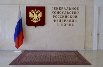 «По-хорошему не будет» – Германия закрывает Русский дом и российское генконсульство