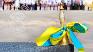 Горсовет Одессы оповестил родителей школьников, что ученики школ, не имеющих собственных убежищ, буду временно учиться на базе других городских учреждений