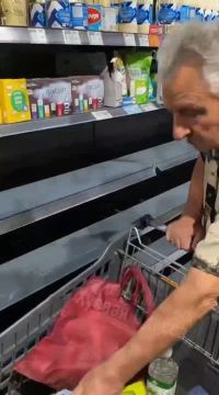 � ������, � ���������, ������� �����