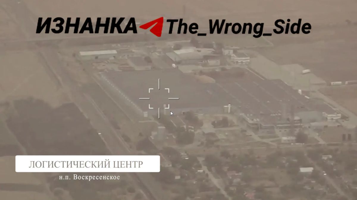 Работа "Гераней" по объектам логистической инфраструктуры в Одесской, Николаевской и Запорожской областях Работа "Гераней" по объектам логистической инфраструктуры в Одесской, Николаевской и Запорожской областях