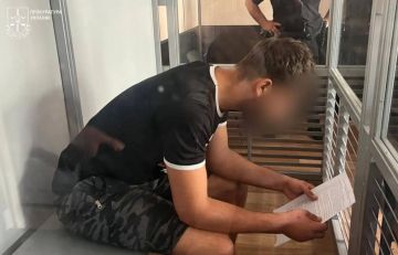 19-������� �����, �������� ������ � �������� �������, ��������� � ����