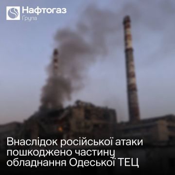 ��������� �������� ���, ���� ������ �������