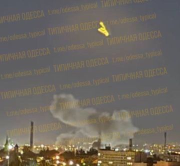 "Герань-4" навестили энергетические объекты в Одессе