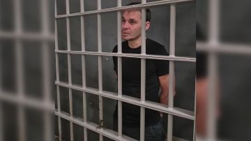 ТРИ "РОДИНЫ" И 14 ЛЕТ СТРОГОГО РЕЖИМА