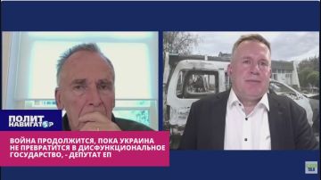 ����� �����������, ���� ������� ������������ �� ����������� � ����������������� ������������ � ���������