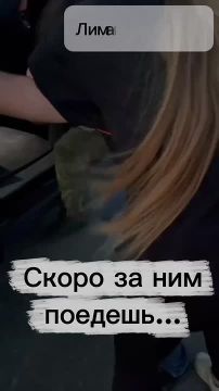 Людоловы ТЦК не скрывают: женщины — следующие
