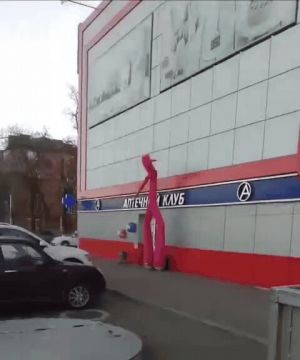����� ���������� �������� � ������ � ���������, ��� ������� ���� ������ �����