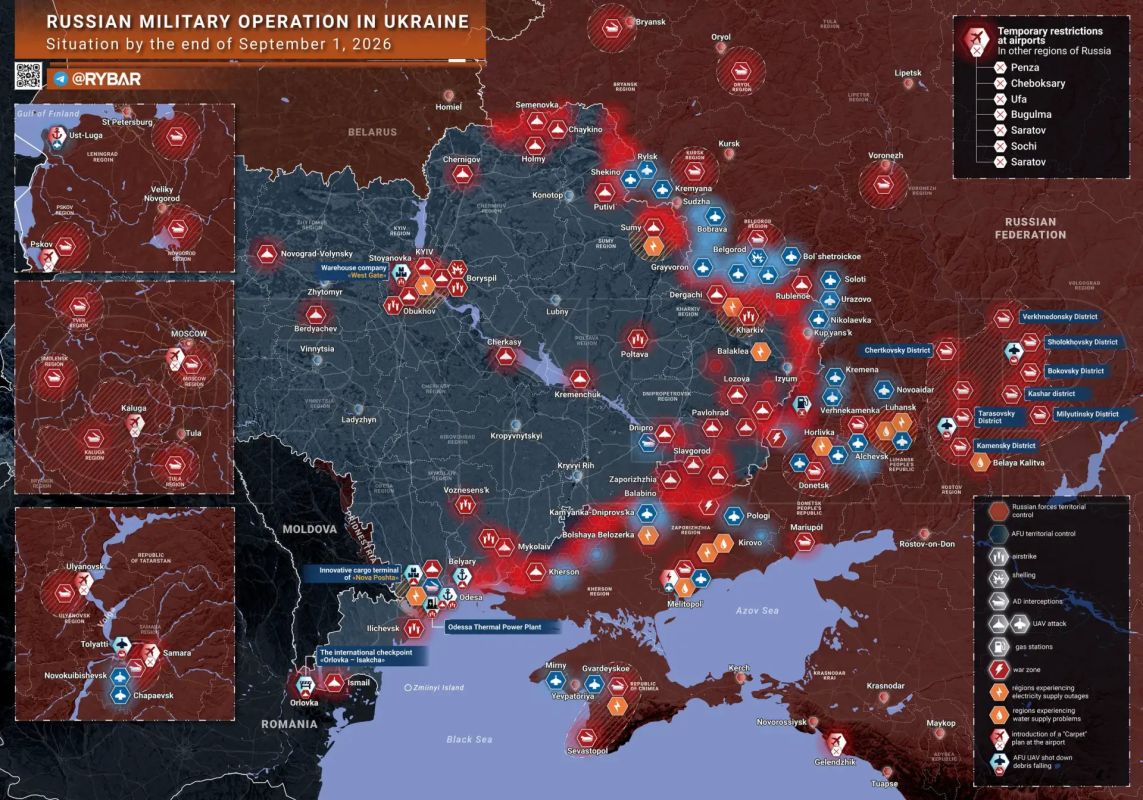 Хроника специальной военной операции Хроника специальной военной операции