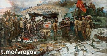 Владимир Рогов: C 81-й годовщиной Победы над милитаристской Японией, товарищи!
